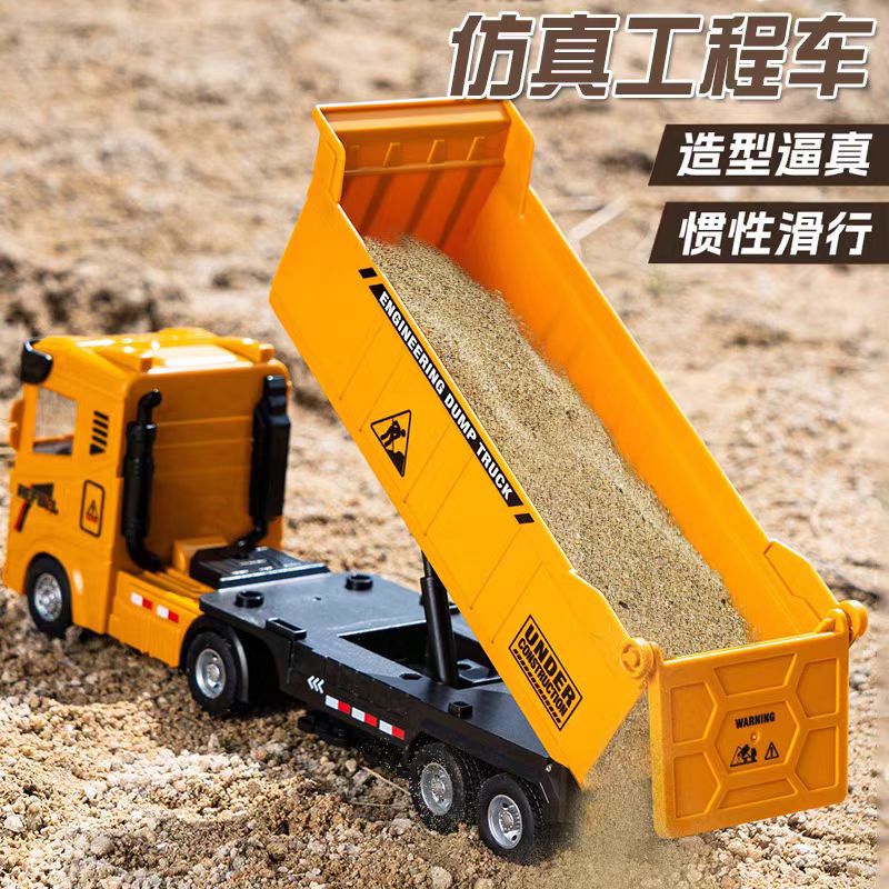 Boy Truck Inertia Excavator Engineering Vehicle Simulation Engineering Excavator Inertia Vehicle Children Engineering Excavator Toys