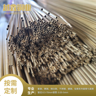 �S�ҹ����S�~��ڷ��� �����S�~ë���� 2*2*0.1�S�~����