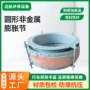 定制矩形脱硫纤维蒙皮