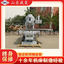 X5042A ʽ㊴    X6042ʽ̨㊴      ㊴