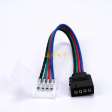 5P 12mm RGBW���l�⺸���z�����B����RGBWW LED��ˮ���o��ĸ��