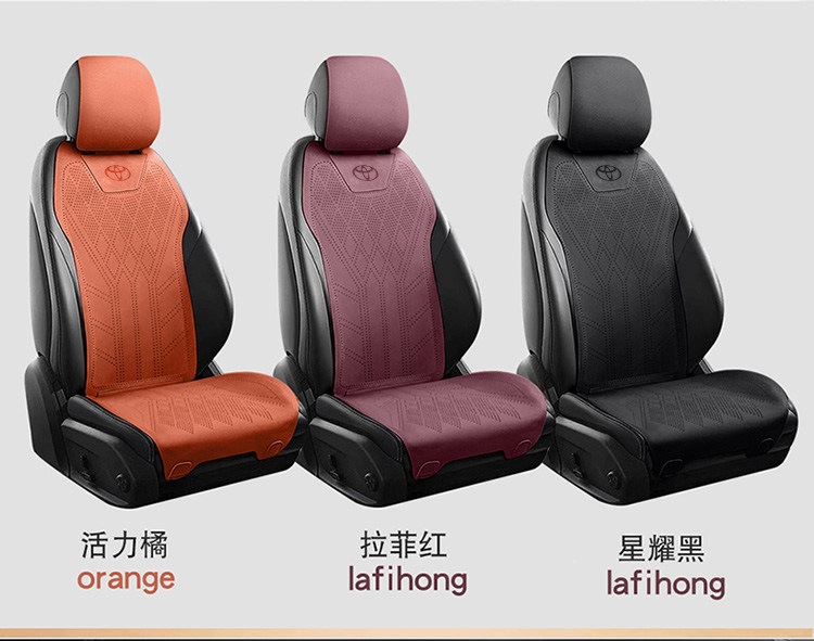 Suitable for Toyota car seat cushions, Corolla seat covers, Ralink, Camry, Rongfang, RAV4, Hanwei, Fenglanda