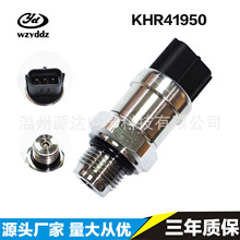 �������ھ����� ��ѹѹ�������� ѹ�������� KHR41950