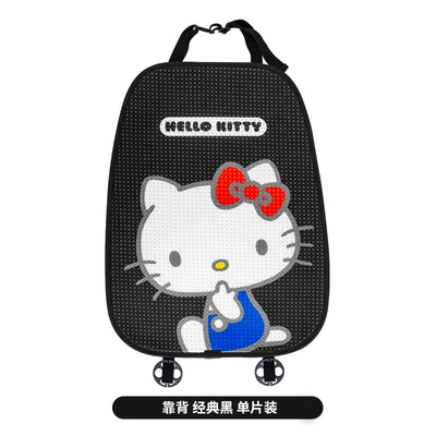 Seat cushion, seat cover – cushion Main driving - single-piece-backrest-classic-black-kt002-1-four-seasons-mesh