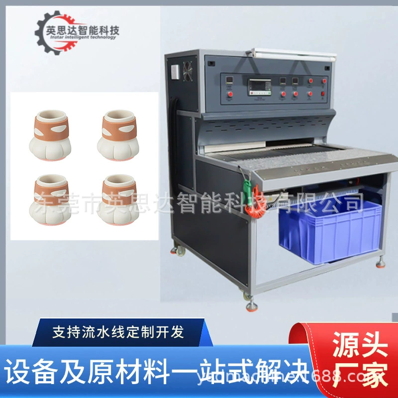 Двухстанционный дозатор клея, интеллектуальный автоматический стол для выпечки форм, силиконовая печь, мягкий клей, брелок для выпечки и формования