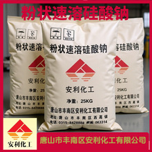 �㽭�۠����ܹ����c�S���N��2.0~3.3M���ܷ��w�ݻ��|�ߺ���ˮ����