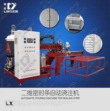 �㽭�I�¾۰����l�ݙCPU�C��C���ܷ�l��ע�C�۰����ܷ❲ע�C�S