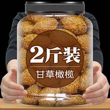 �ʲ��ϙ�500g�����خa���ϙ����e��ʳ���������}�����ϙ���ɛ���