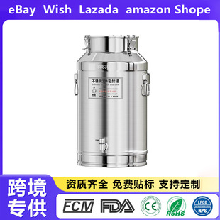 �羳304���P��ܷ�Ͱ�\ݔͰ�l�;�Ͱ��Ͱ���������m�������ܷ��