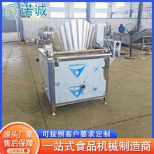 �Ѻ�ź�ϐa����ը�O�� 늼ӟ��u������ը� ��������ȼ����ը�C