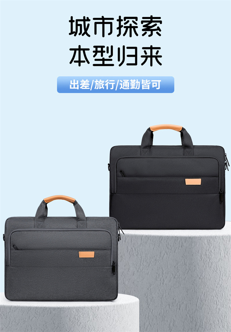 New men's simple 14/16/18-inch laptop gaming bag, high-end briefcase full figure