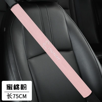 Seat belt shoulder pad – four seasons universal cartoon Mickey - mickey-pink-75cm-pair