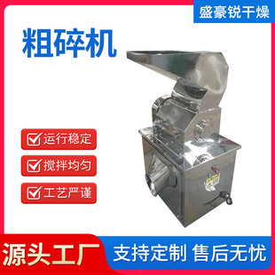 �N�۲��|304���P� �tș ����ʳƷ�� �ַ���C �๦�ַܴ���C