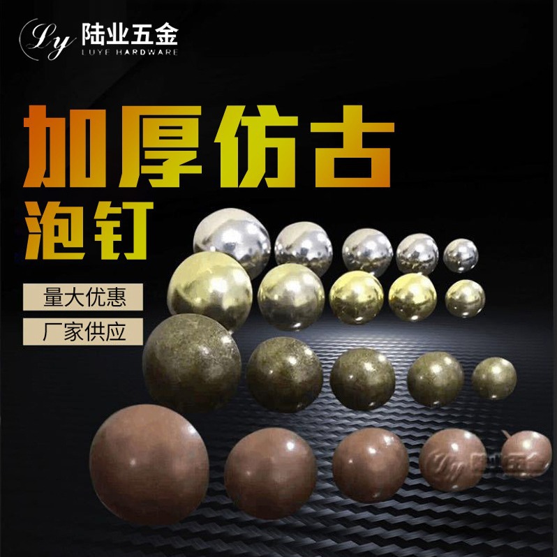 Suministro sofá burbuja muebles decoración de uñas burbuja de uñas dibujo de uñas brillante burbuja muebles de uñas sofá burbuja de uñas