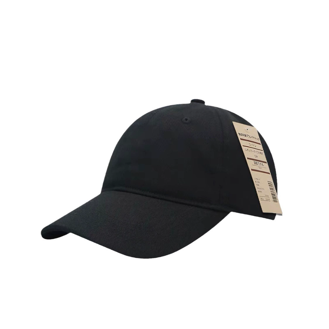 Summer sun hat, black baseball cap, Korean style