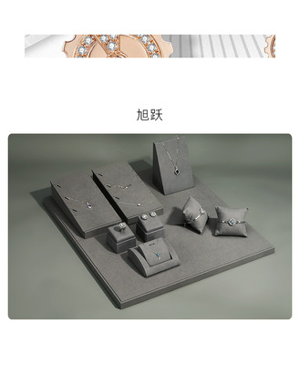 A030-(20-22)灰色超纖展示道具(旭躍)詳情頁_03