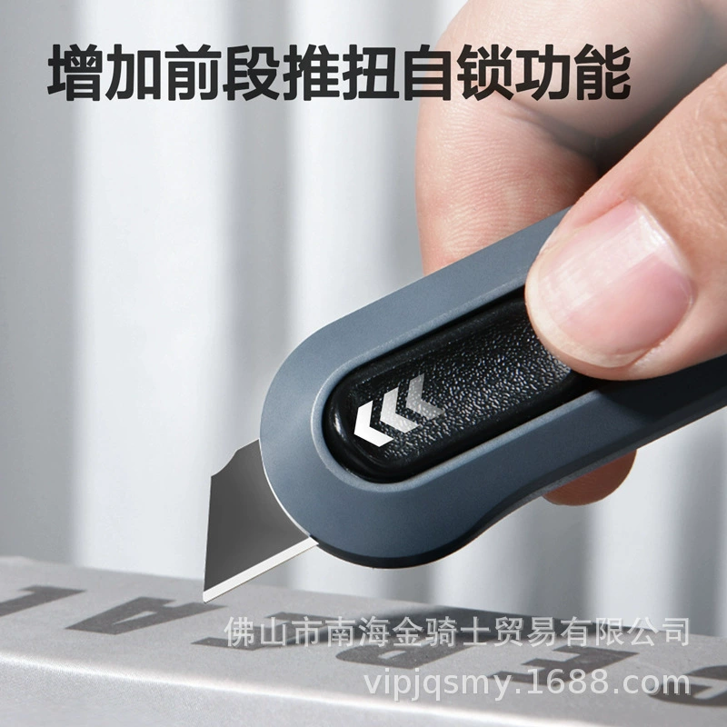 Deli Tools Home Series Mini Telescopic Knife 12mm