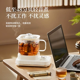 保鲜盒、饭盒;养生壶;USB风扇