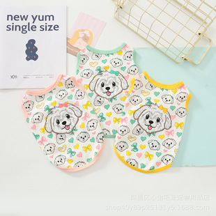 1066�¿�  �Ȍ��̽���������   �����·�  �Ȍ������