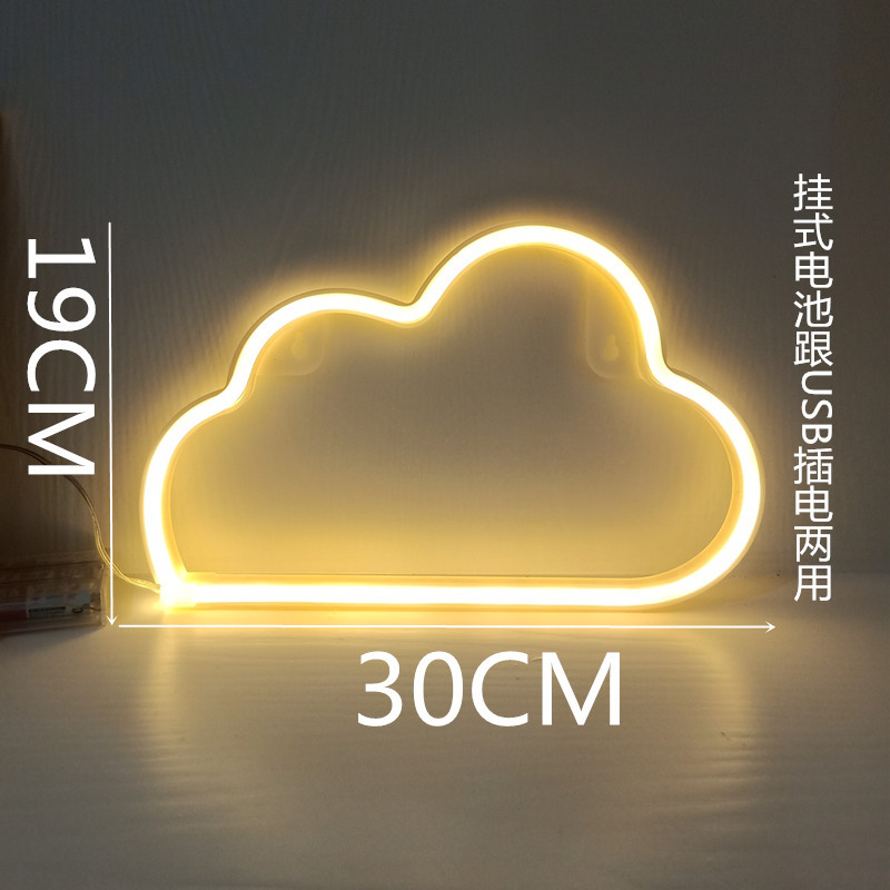 IMG20190912220832_副本