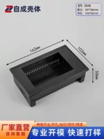 4.3inch корпус с текстовым дисплеем, встроенный блок управления, корпус цифрового дисплея, пластиковый корпус 162