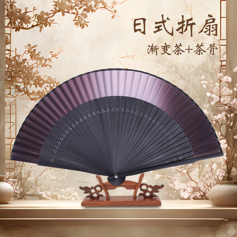 渐变茶色纯色折扇古风女士夏季随身便携带和风扇子新中式竹制折扇