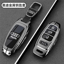 ���ðµ�A6LԿ����AUDI/A4L/A3L/Q2L��Q5L��Q3Q4Q6Q7Q8A7A8��TT��
