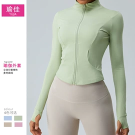 瑜伽服;运动内衣;运动紧身裤