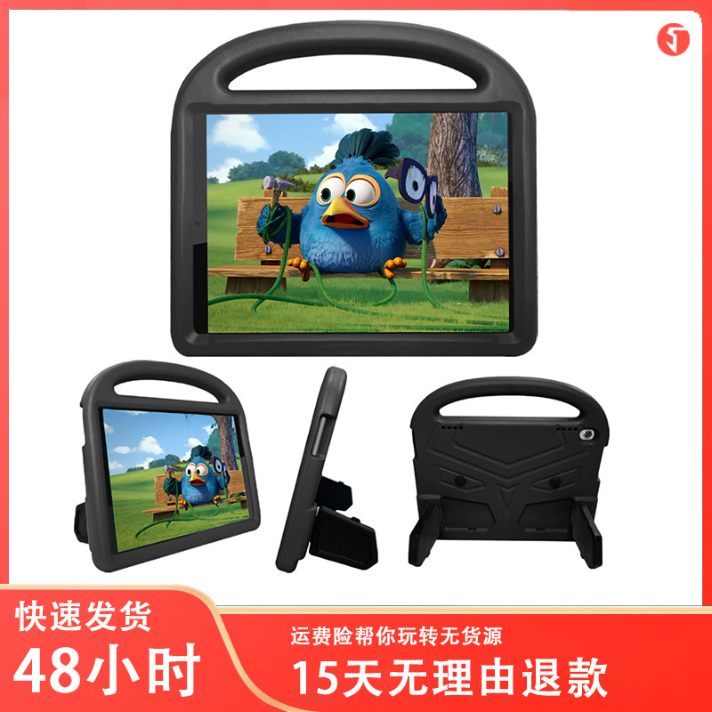 Suitable for 10.3-inch Lenovo 8-inch portable design portable M10plus gift tablet computer protective case