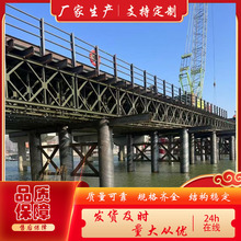 ��\ؐ��Ƭ �b��ʽ��·䓘�ؐ��Ƭ ���̙Cеؐ��Ƭ�����N���