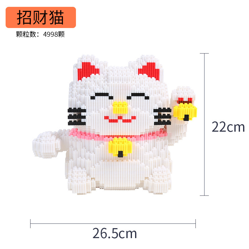 6329 Classic Lucky Cat (22cm)