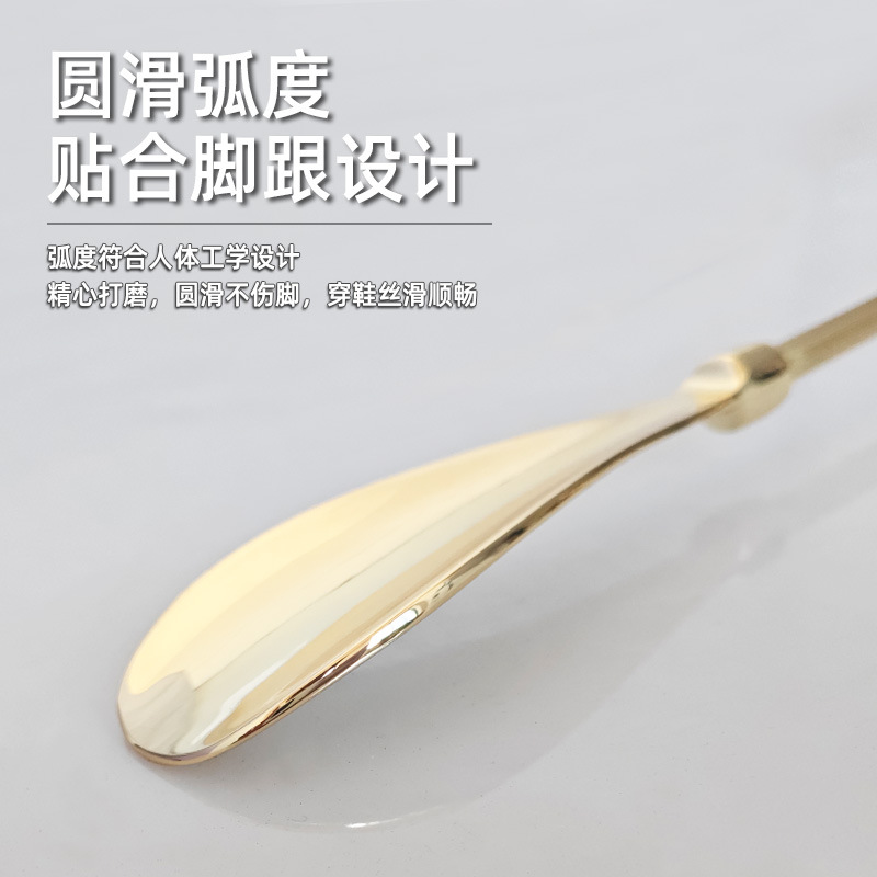 Precio de fábrica clásico europeo nuevo estilo Deer toe Shoe puller creativo latón alargado Shoe puller entrega de una pieza