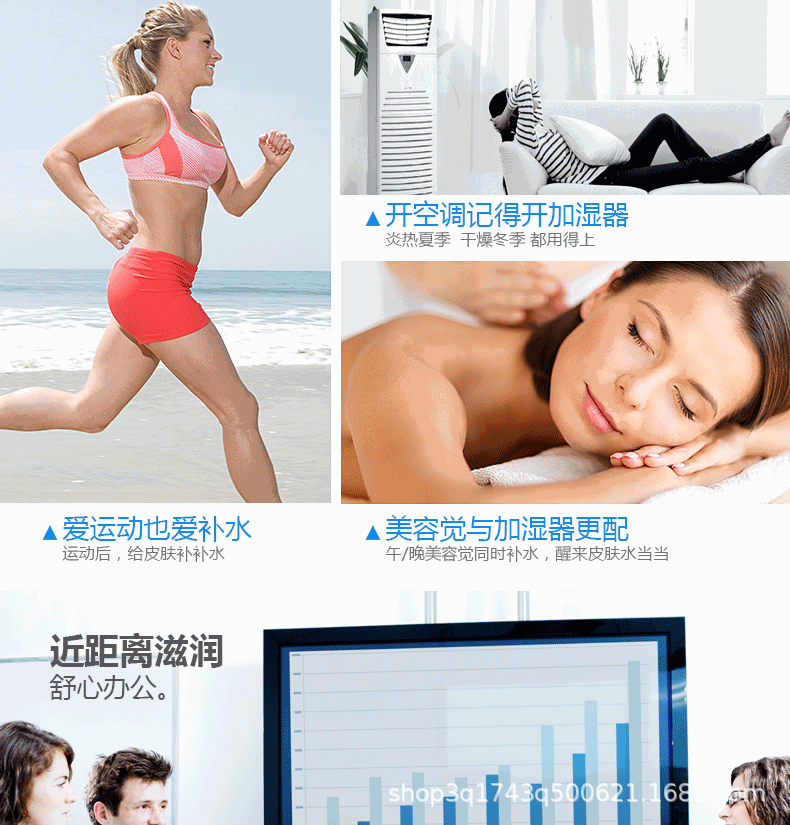 超声波加湿器家用静音卧室大容量大雾双喷带LED灯迷你桌面香薰机详情12