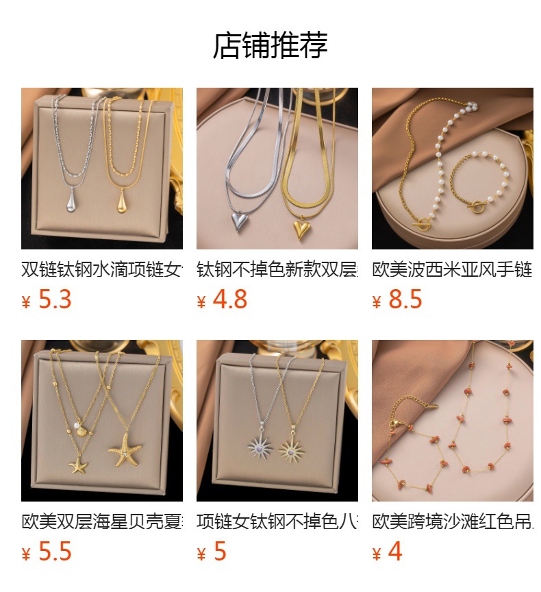 h2uTiviiztSHn2aJjQ1aWoAmVSwsYQpIoeq8