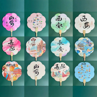 �p��ӡˢ�����F��������ɫ�����Ą�ӡˢ�W�t�򿨳�����h�Lɳ