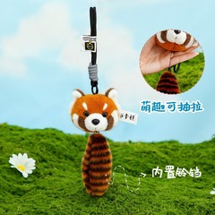 正規版のかわいいパンダのしっぽはペンダントのぬいぐるみの動物園の文創のキーホルダーの公仔のアライグマを引っ張ることができます。