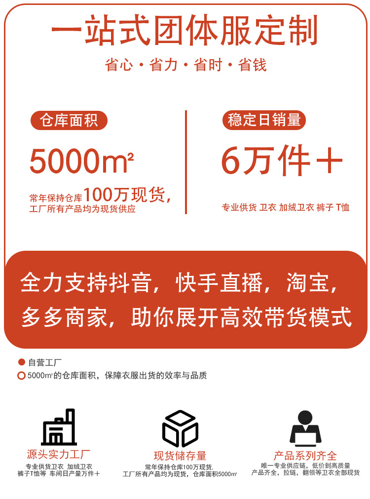 详情_01