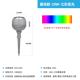 20W-ground type-colorful dimming (choose one of the tWo)