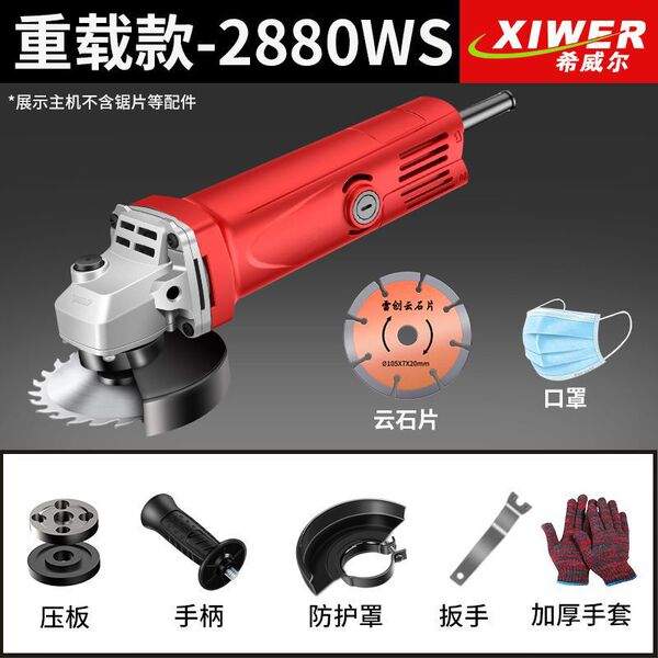 Pure copper corner grinding machine grinding machine grinding hand…