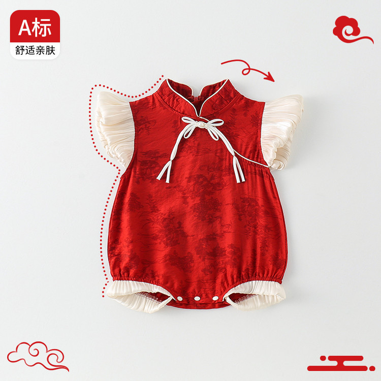 Summer Girl's Red Festive Triangle Climbing Suit Summer Dress Western Style Girl's Chinese Style Cheongsam All-in-one Dress Summer Girl's Red Festive Triangle Climbing Suit Summer Dress Western Style Girl's Chinese Style Cheongsam All-in-one Dress
