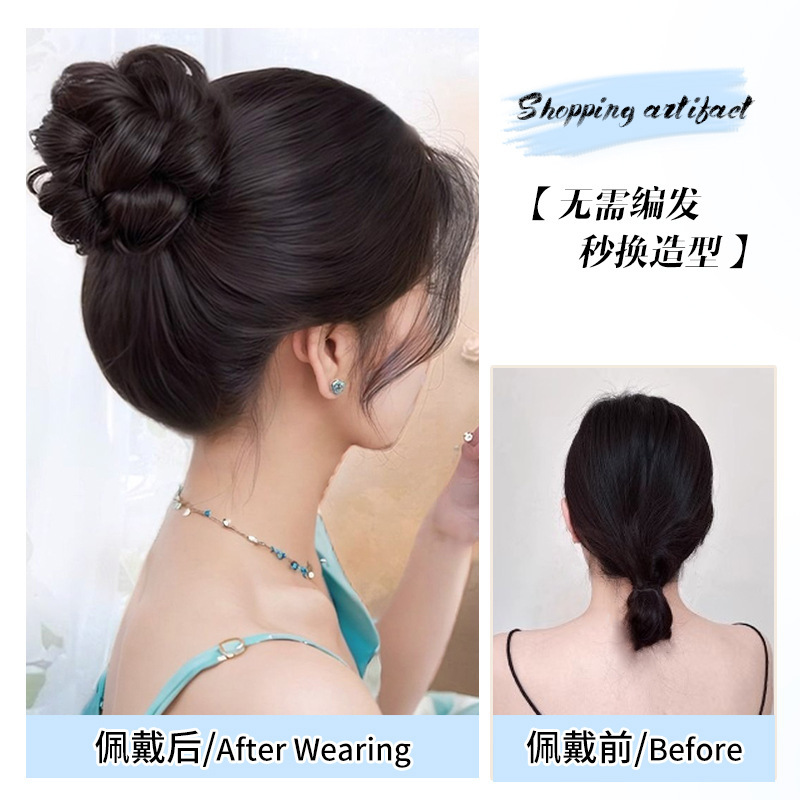 新しくアップグレードされたウィッグツイストスティックボールヘッド増毛ヘアツイスター後頭部ウィッグ花のつぼみボールヘアリング|undefined