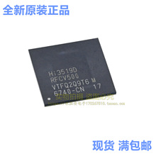 HI3519DRFCV500 �zӡHI3519DRFCV500 ȫ��ԭ�b ��˼����оƬIC