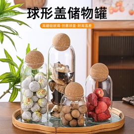 收纳盒;收纳架;野营折叠桌椅