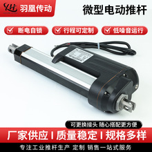 ����΢��늄��ƗU520Һ�������������U�o��ֱ��늄��ƗU��ˏS��