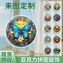 �羳�����ɫ�ǿ���ƴͼ�ҾӴ�����԰Բ���ǿ���ƴͼ���δ����ֻ�