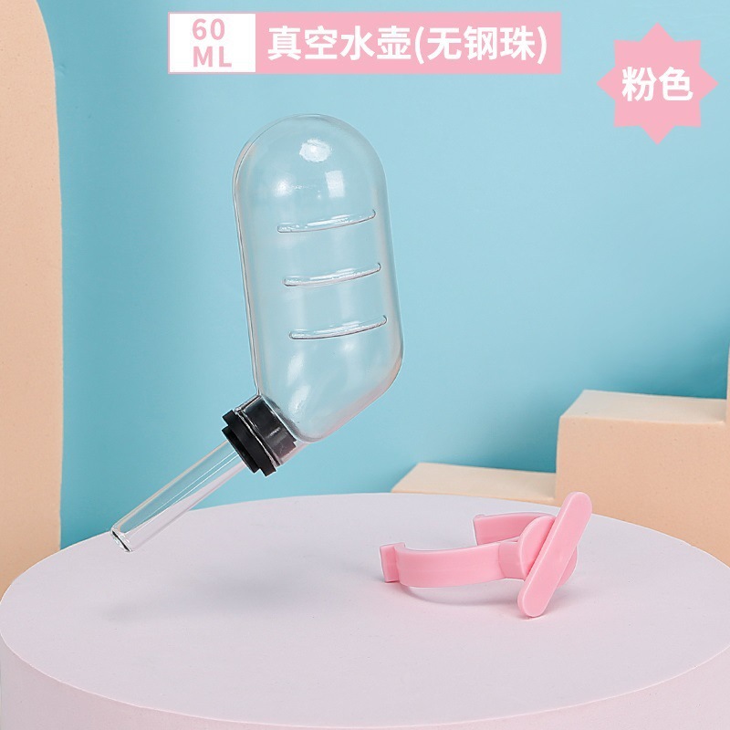 Hervidor de hámster, bebedero, mascota pequeña, suministros de oso de oro dorado, conejillo de indias, botella de agua de cerdo, bebedor de agua de conejo