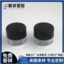 便携控油迷你蜜粉盒