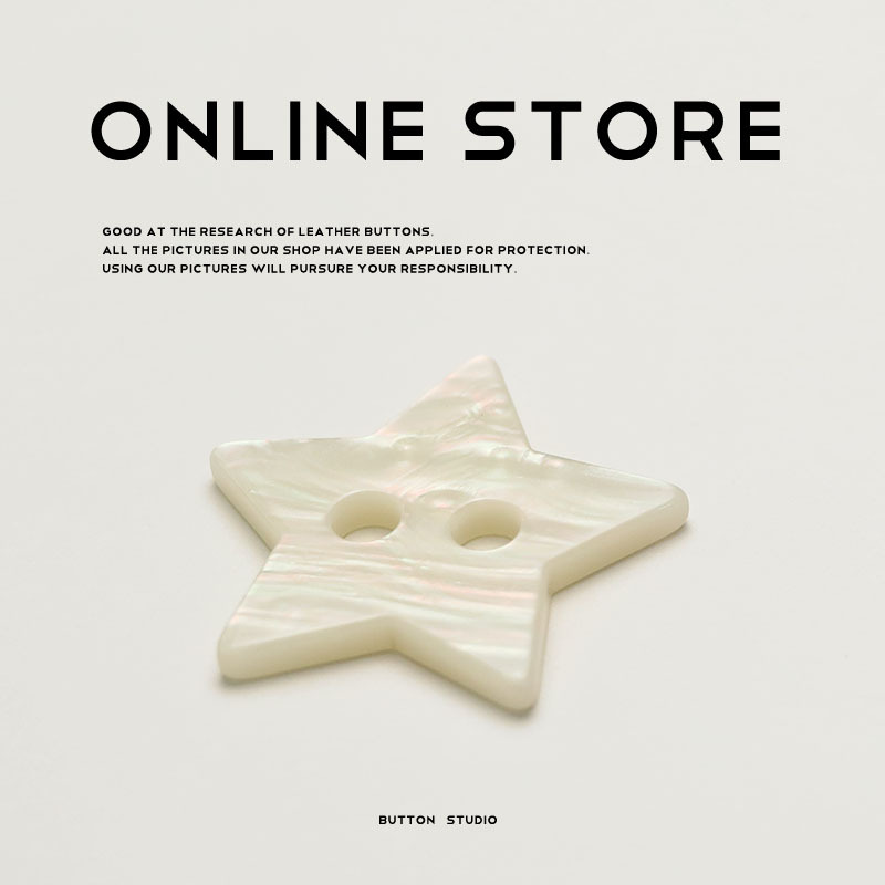 莫森  两眼五角星树脂纽扣大衣粗花呢毛衣扣子双面尼连衣裙装饰扣