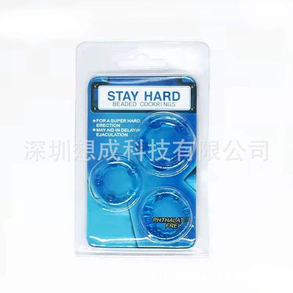 Blister-blue particles [pack of three]