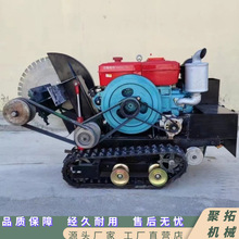 �S�ҹ����Ď��R·�и�C  ȫ�Ԅӻ�������·�C  ������s�p�и�C